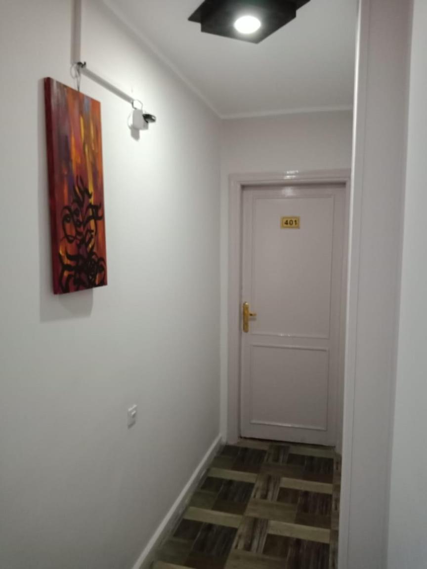 Invitation Albergue