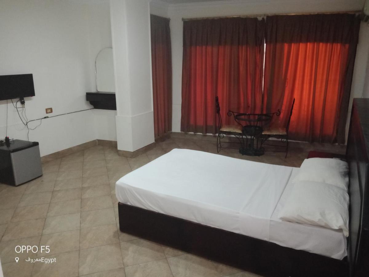 Invitation Albergue