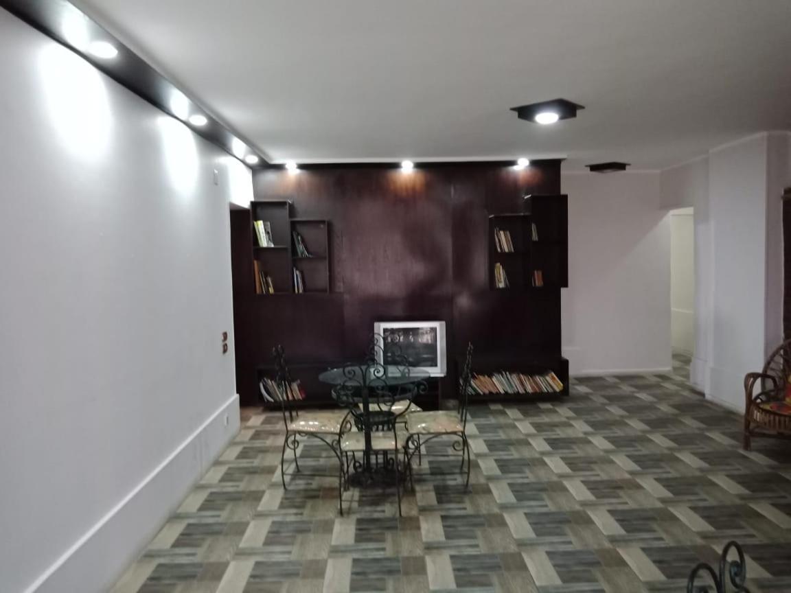 Auberge de jeunesse Invitation Le Caire